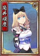 画像ギャラリー No.004のサムネイル画像 / 「戦極姫web」太田資正らが期間限定で登場。ちびキャラが手に入るイベントも