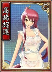 画像ギャラリー No.009のサムネイル画像 / 「戦極姫web」太田資正らが期間限定で登場。ちびキャラが手に入るイベントも