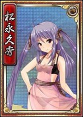 画像ギャラリー No.011のサムネイル画像 / 「戦極姫web」太田資正らが期間限定で登場。ちびキャラが手に入るイベントも