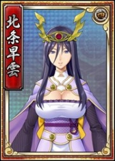 画像ギャラリー No.004のサムネイル画像 / 「戦極姫web」,翡翠くじに北条氏康らが登場。討伐イベントの報酬は天草四郎