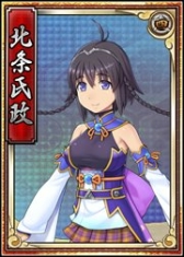 画像ギャラリー No.005のサムネイル画像 / 「戦極姫web」,翡翠くじに北条氏康らが登場。討伐イベントの報酬は天草四郎