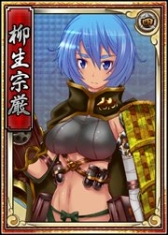 画像ギャラリー No.012のサムネイル画像 / 「戦極姫web」,翡翠くじに北条氏康らが登場。討伐イベントの報酬は天草四郎