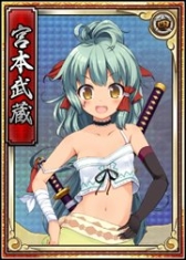 画像ギャラリー No.013のサムネイル画像 / 「戦極姫web」,翡翠くじに北条氏康らが登場。討伐イベントの報酬は天草四郎