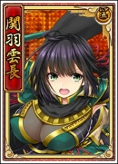 画像ギャラリー No.007のサムネイル画像 / 「戦極姫web」,新武将「茶々」がシナリオ付きで登場。「武田信廉」も参戦