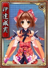 画像ギャラリー No.002のサムネイル画像 / 「戦極姫web」,勇将「伊達成実」や軍師「片倉景綱」を含む3人が新たに登場