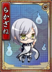 画像ギャラリー No.008のサムネイル画像 / 「戦極姫web」,勇将「伊達成実」や軍師「片倉景綱」を含む3人が新たに登場