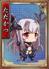 画像ギャラリー No.009のサムネイル画像 / 「戦極姫web」,勇将「伊達成実」や軍師「片倉景綱」を含む3人が新たに登場