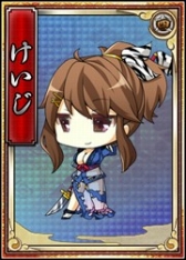 画像ギャラリー No.010のサムネイル画像 / 「戦極姫web」,勇将「伊達成実」や軍師「片倉景綱」を含む3人が新たに登場