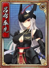 画像ギャラリー No.013のサムネイル画像 / 「戦極姫web」,勇将「伊達成実」や軍師「片倉景綱」を含む3人が新たに登場