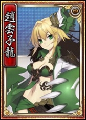 画像ギャラリー No.017のサムネイル画像 / 「戦極姫web」,勇将「伊達成実」や軍師「片倉景綱」を含む3人が新たに登場