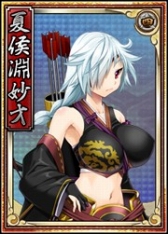 画像ギャラリー No.018のサムネイル画像 / 「戦極姫web」,勇将「伊達成実」や軍師「片倉景綱」を含む3人が新たに登場