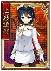 画像ギャラリー No.013のサムネイル画像 / 「戦極姫web」獣耳付きコスチュームの大友宗麟,立花道雪,高橋紹運が登場