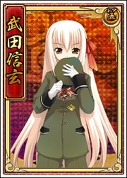 画像ギャラリー No.014のサムネイル画像 / 「戦極姫web」獣耳付きコスチュームの大友宗麟,立花道雪,高橋紹運が登場