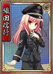 画像ギャラリー No.016のサムネイル画像 / 「戦極姫web」獣耳付きコスチュームの大友宗麟,立花道雪,高橋紹運が登場