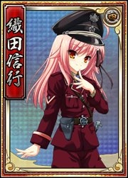 画像ギャラリー No.017のサムネイル画像 / 「戦極姫web」獣耳付きコスチュームの大友宗麟,立花道雪,高橋紹運が登場