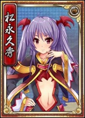 画像ギャラリー No.003のサムネイル画像 / 「戦極姫web」,上杉謙信と武田信玄の共演するカード「龍虎出陣」が登場