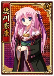 画像ギャラリー No.006のサムネイル画像 / 「戦極姫web」,上杉謙信と武田信玄の共演するカード「龍虎出陣」が登場