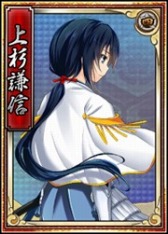 画像ギャラリー No.008のサムネイル画像 / 「戦極姫web」,上杉謙信と武田信玄の共演するカード「龍虎出陣」が登場
