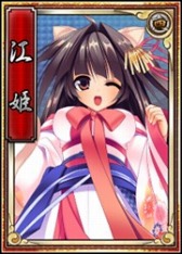 画像ギャラリー No.009のサムネイル画像 / 「戦極姫web」,上杉謙信と武田信玄の共演するカード「龍虎出陣」が登場