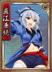 画像ギャラリー No.010のサムネイル画像 / 「戦極姫web」,上杉謙信と武田信玄の共演するカード「龍虎出陣」が登場