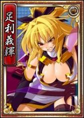 画像ギャラリー No.011のサムネイル画像 / 「戦極姫web」,上杉謙信と武田信玄の共演するカード「龍虎出陣」が登場