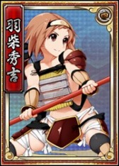 画像ギャラリー No.013のサムネイル画像 / 「戦極姫web」,上杉謙信と武田信玄の共演するカード「龍虎出陣」が登場