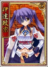 画像ギャラリー No.004のサムネイル画像 / 「戦極姫web」,新規書き下ろしシナリオ付きの武将「お初」が登場