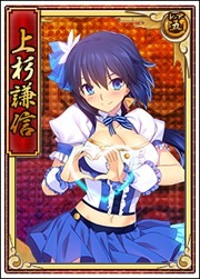 画像ギャラリー No.003のサムネイル画像 / 「戦極姫web」,「武田信玄」と「上杉謙信」がアイドル姿になって登場