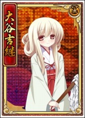 画像ギャラリー No.010のサムネイル画像 / 「戦極姫web」,「武田信玄」と「上杉謙信」がアイドル姿になって登場