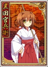 画像ギャラリー No.012のサムネイル画像 / 「戦極姫web」,「武田信玄」と「上杉謙信」がアイドル姿になって登場