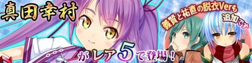 ���������꡼ No.003�Υ���ͥ������ / �����ɱweb�׿��Ĺ�¼���쥢5���о졣ϻ�ѵ����Ȱ���ʹľ��æ��Ver.��