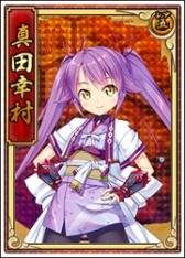 ���������꡼ No.013�Υ���ͥ������ / �����ɱweb�׿��Ĺ�¼���쥢5���о졣ϻ�ѵ����Ȱ���ʹľ��æ��Ver.��