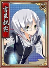 画像ギャラリー No.005のサムネイル画像 / 「戦極姫web」,妖怪「天狐」を討伐するイベントが23日に開催