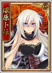 画像ギャラリー No.012のサムネイル画像 / 「戦極姫web」,妖怪「天狐」を討伐するイベントが23日に開催