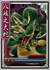 画像ギャラリー No.002のサムネイル画像 / 「戦極姫web」強敵を倒すとレアアイテムが手に入る討伐イベントが開催