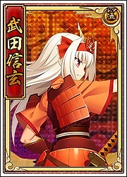 画像ギャラリー No.006のサムネイル画像 / 「戦極姫web」強敵を倒すとレアアイテムが手に入る討伐イベントが開催