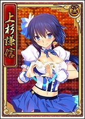 画像ギャラリー No.011のサムネイル画像 / 「戦極姫web」強敵を倒すとレアアイテムが手に入る討伐イベントが開催