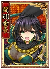 画像ギャラリー No.018のサムネイル画像 / 「戦極姫web」強敵を倒すとレアアイテムが手に入る討伐イベントが開催