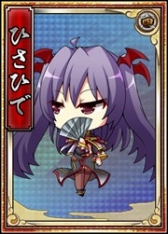 画像ギャラリー No.004のサムネイル画像 / 「戦極姫web」,絢爛くじに島津四姉妹が登場。討伐イベントも同時開催