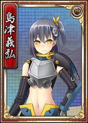 画像ギャラリー No.008のサムネイル画像 / 「戦極姫web」,絢爛くじに島津四姉妹が登場。討伐イベントも同時開催