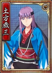 画像ギャラリー No.008のサムネイル画像 / 「戦極姫WEB」,イベント「『八丁念仏団子刺』を手に入れろ!」開催