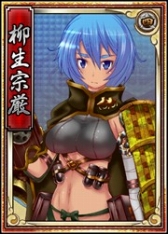 画像ギャラリー No.012のサムネイル画像 / 「戦極姫WEB」,イベント「『八丁念仏団子刺』を手に入れろ!」開催