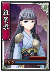 画像ギャラリー No.014のサムネイル画像 / 「戦極姫WEB」,イベント「『八丁念仏団子刺』を手に入れろ!」開催