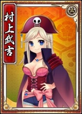 画像ギャラリー No.006のサムネイル画像 / 「戦極姫web」信行と秀康と武吉が追加に。取得経験値増加イベントを実施