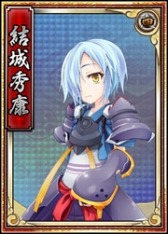 画像ギャラリー No.007のサムネイル画像 / 「戦極姫web」信行と秀康と武吉が追加に。取得経験値増加イベントを実施