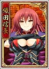 画像ギャラリー No.010のサムネイル画像 / 「戦極姫web」信行と秀康と武吉が追加に。取得経験値増加イベントを実施