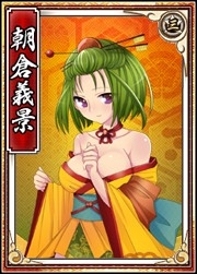 画像ギャラリー No.012のサムネイル画像 / 「戦極姫web」絢爛くじに羽柴秀吉,本多忠勝,滝川一益が登場