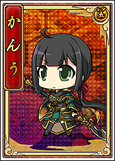 画像ギャラリー No.006のサムネイル画像 / 「戦極姫web」に三極武将登場。「三極姫4」ティザーサイト公開記念