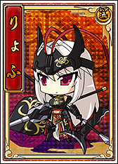 画像ギャラリー No.008のサムネイル画像 / 「戦極姫web」に三極武将登場。「三極姫4」ティザーサイト公開記念