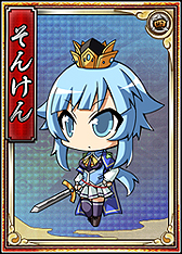 画像ギャラリー No.009のサムネイル画像 / 「戦極姫web」に三極武将登場。「三極姫4」ティザーサイト公開記念